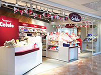 心斎橋OPA店