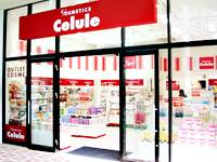 印西店